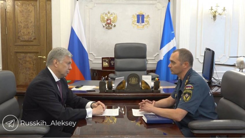 Фото: Телеграм-канал Алексея Русских