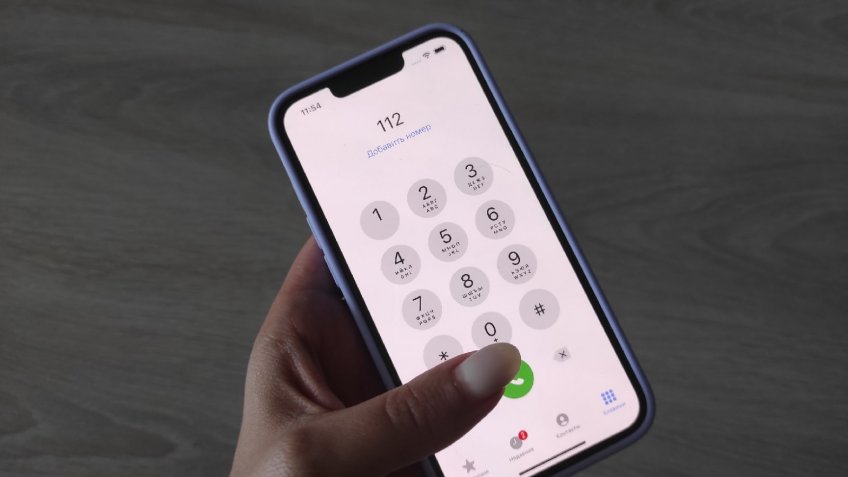 Фото: mosaica.ru