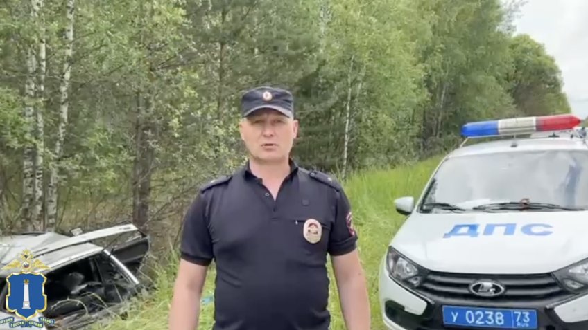 Фото: Госавтоинспеция Ульяновской области