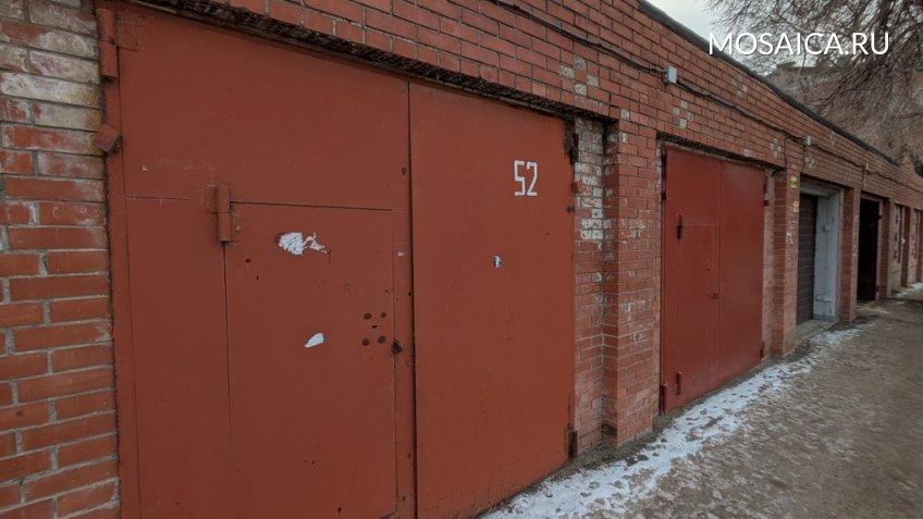 Архив редакции