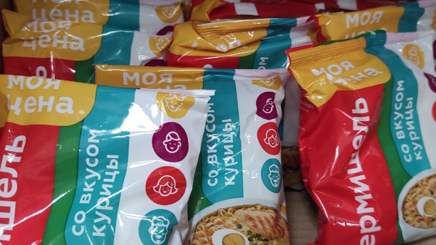 Архив редакции