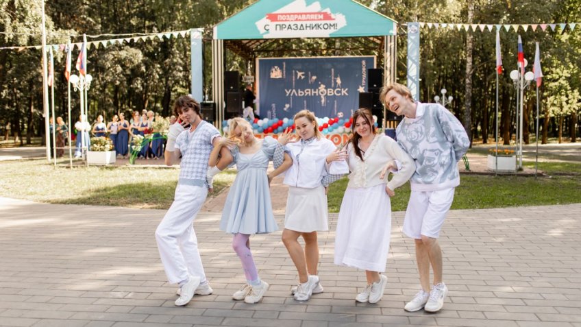 Фото: администрация Ульяновска