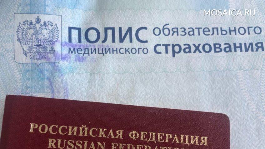 Архив редакции