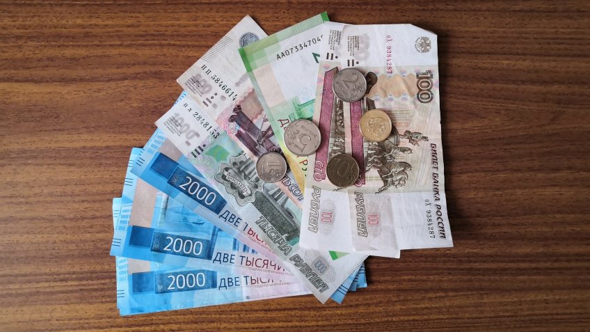 Фото: mosaica.ru