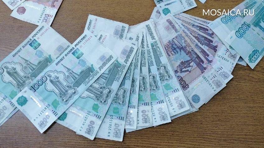 Архив редакции