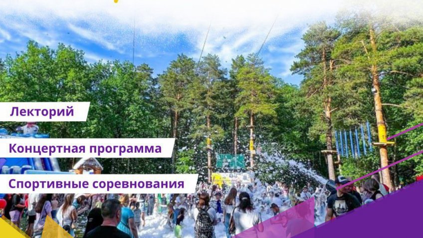 Фото: департамент туризма Ульяновской области