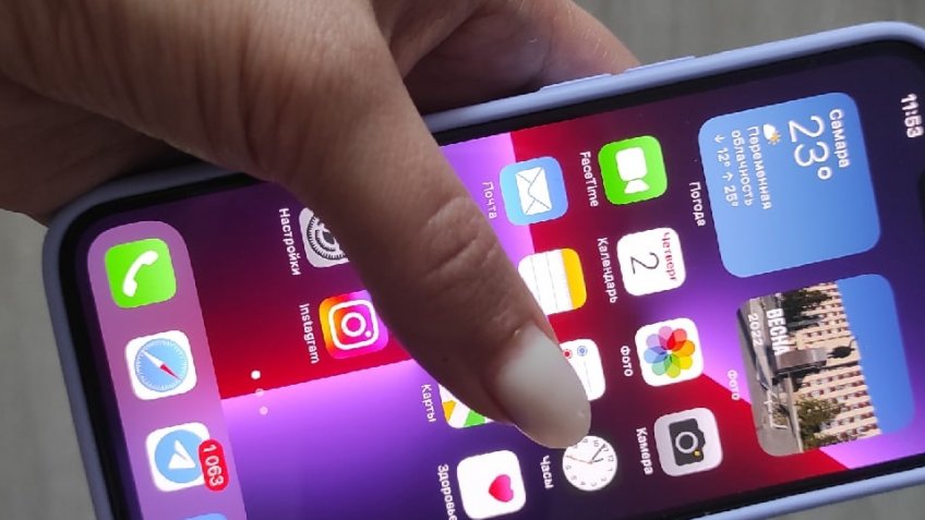 Архив редакции