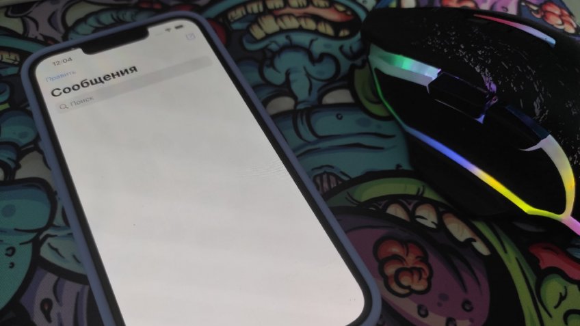 тематическое, mosaica.ru