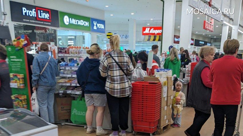 Архив редакции