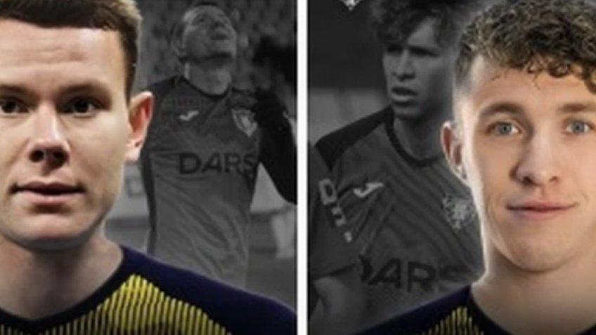 Фото: ФК Волга