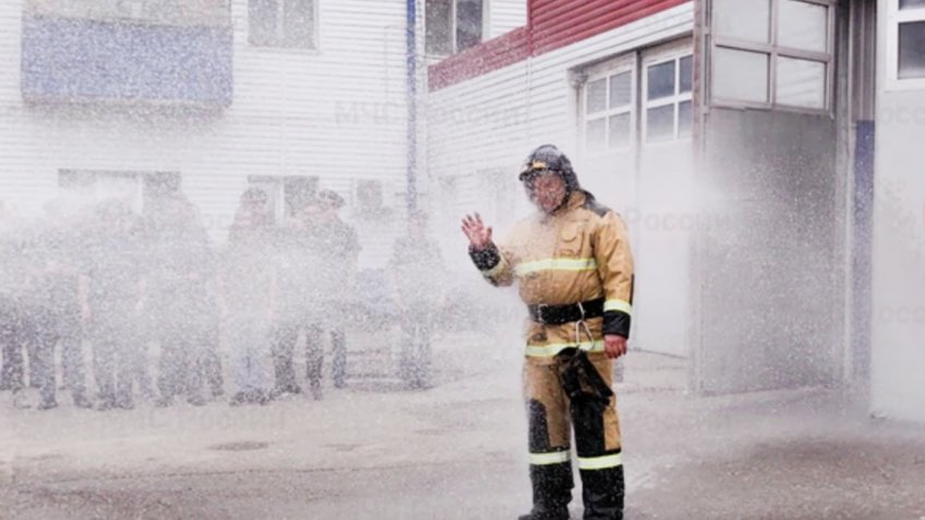 ГУ МЧС России по Ульяновской области 