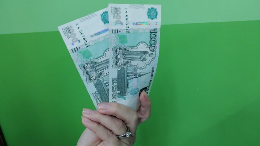 Фото: mosaica.ru