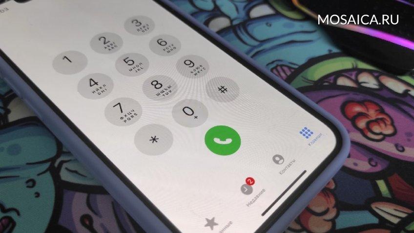 Архив редакции