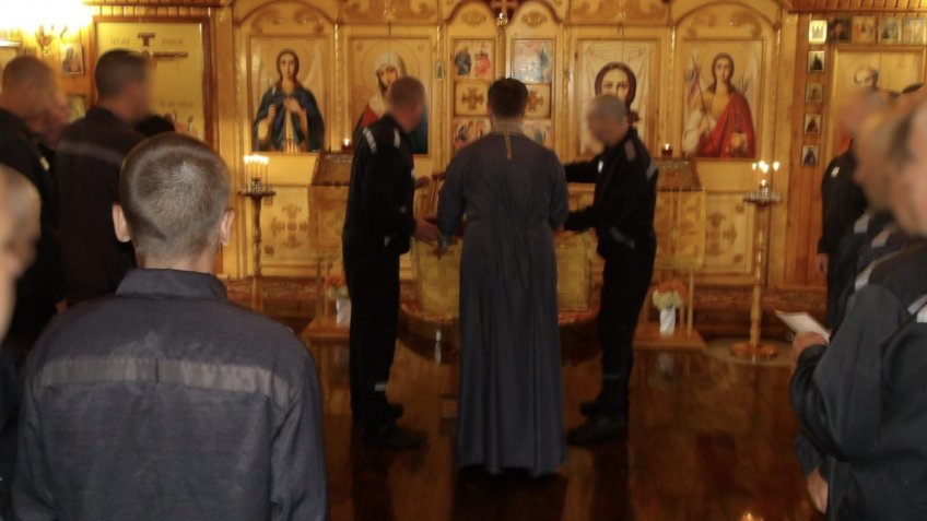 пресс-служба УФСИН России по Ульяновской области