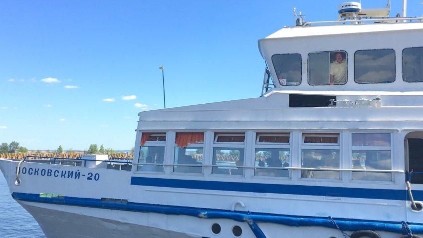 Ульяновский речной порт