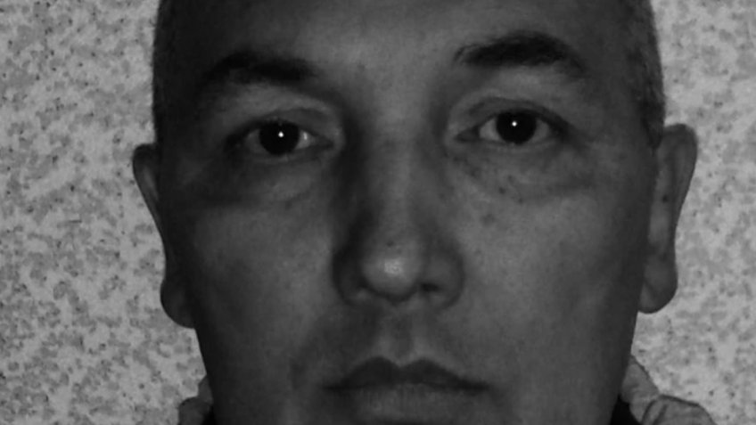 Ульяновское Общество «Динамо» 