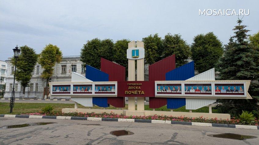 Фото: mosaica.ru