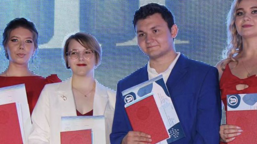 минздрав Ульяновской области