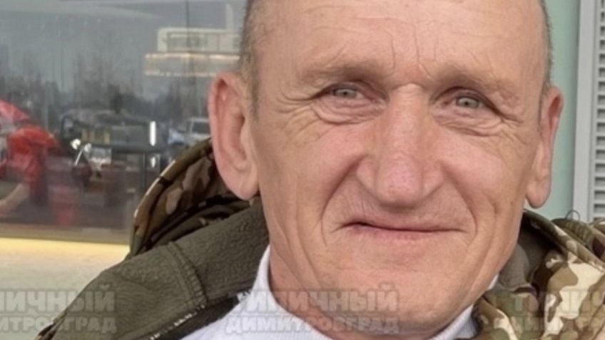 Открытые источники