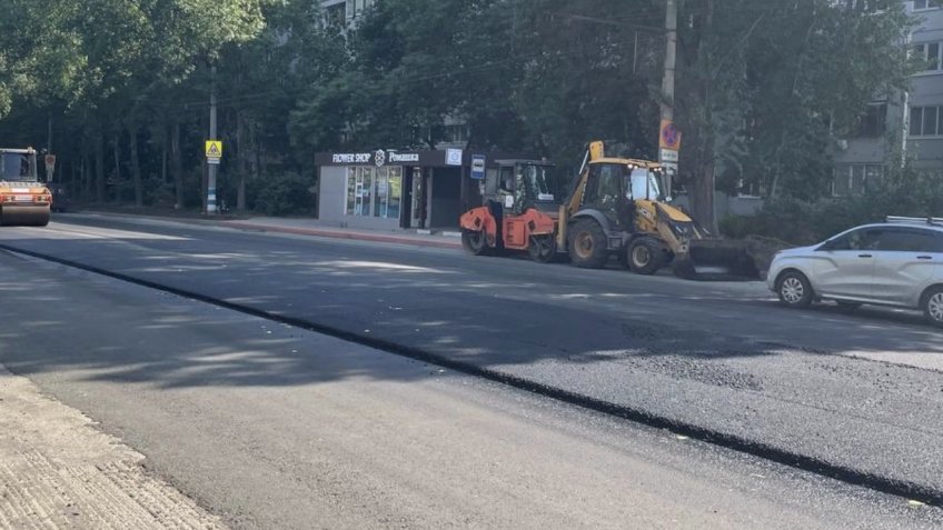 Ульяновская Городская Дума