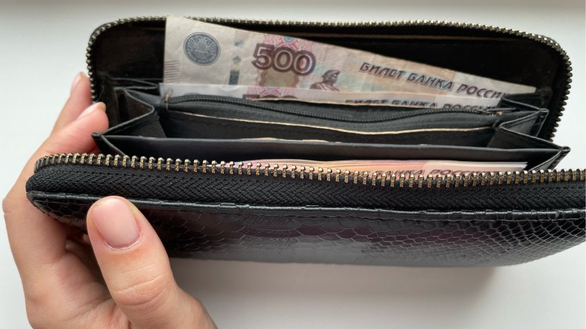 Фото: mosaica.ru