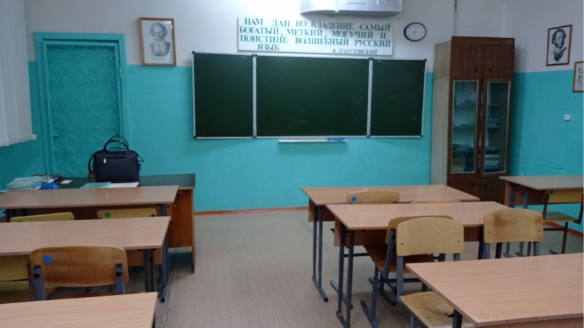 Фото: mosaica.ru