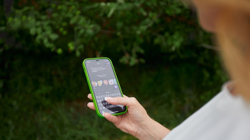 Фото предоставлено пресс-службой МегаФона