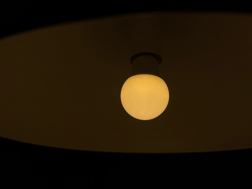 Фото: mosaica.ru