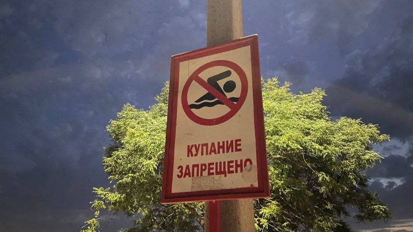 Фото: mosaica.ru