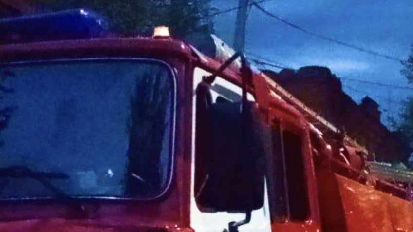 ГУ МЧС России по Ульяновской области