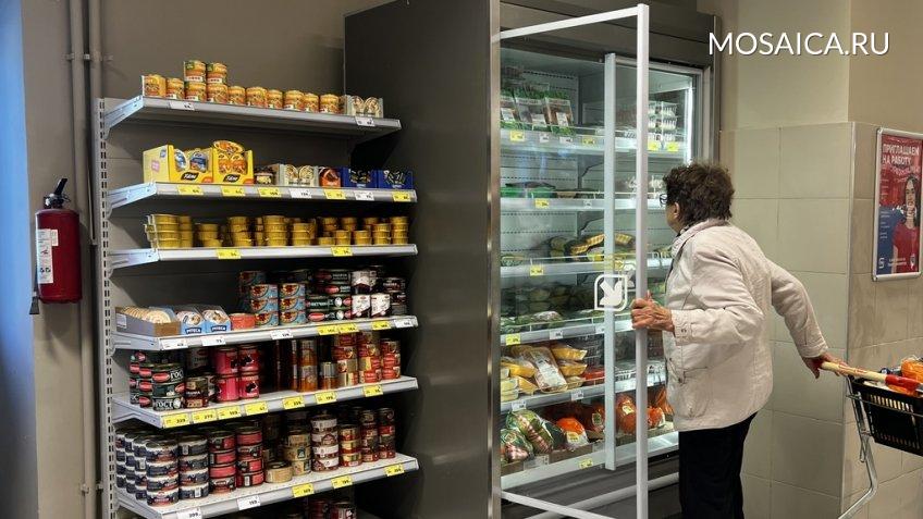 Архив редакции