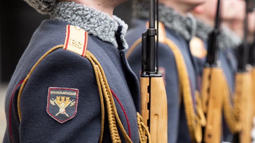 минобороны рф