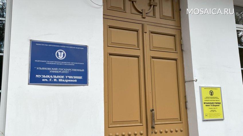 Архив редакции