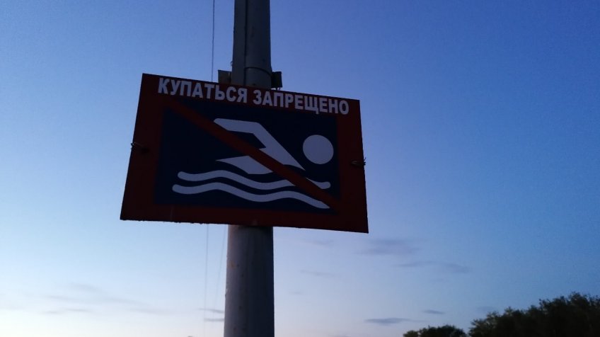 Фото: mosaica.ru