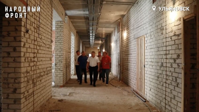 Фото: ОНФ Ульяновской области