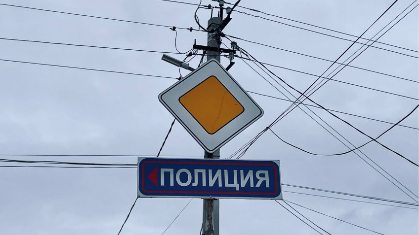 Фото: mosaica.ru