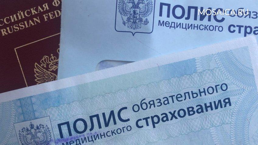 Архив редакции