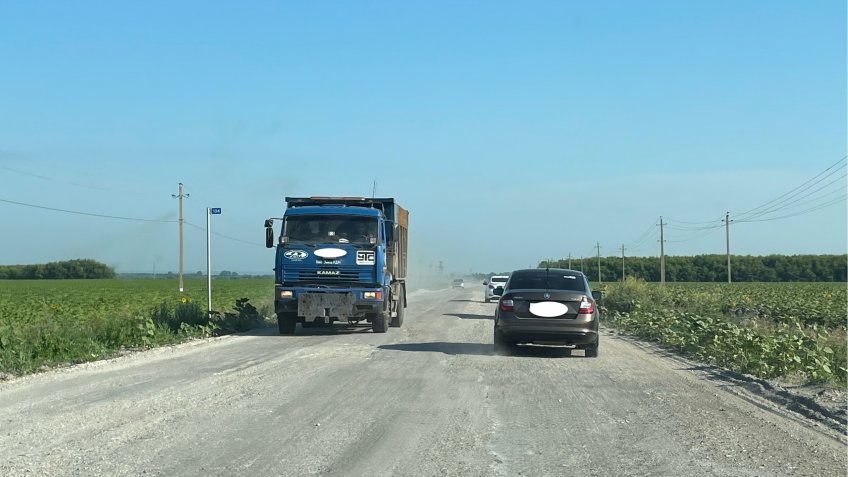 Фото: mosaica.ru