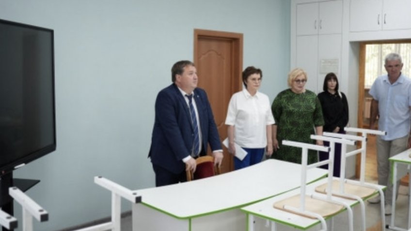 администрация Ульяновска