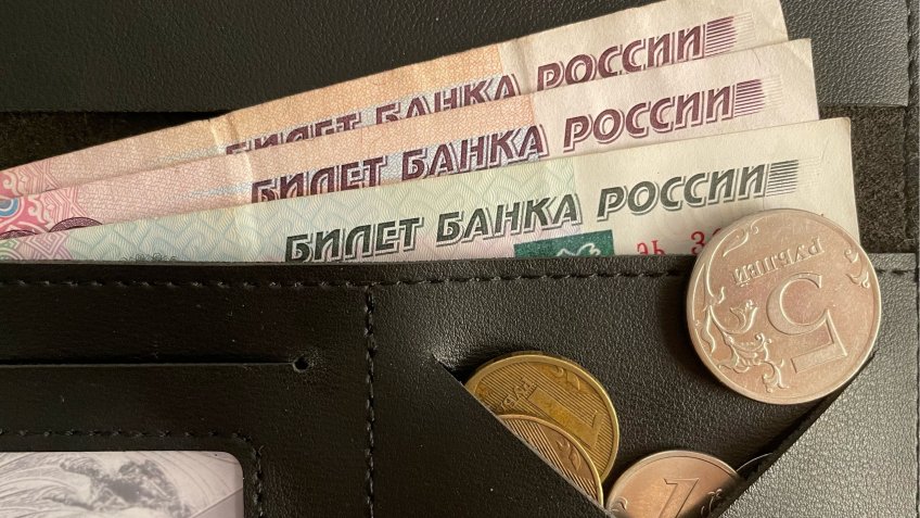 Архив редакции