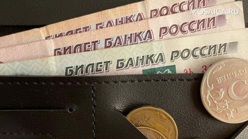 Архив редакции