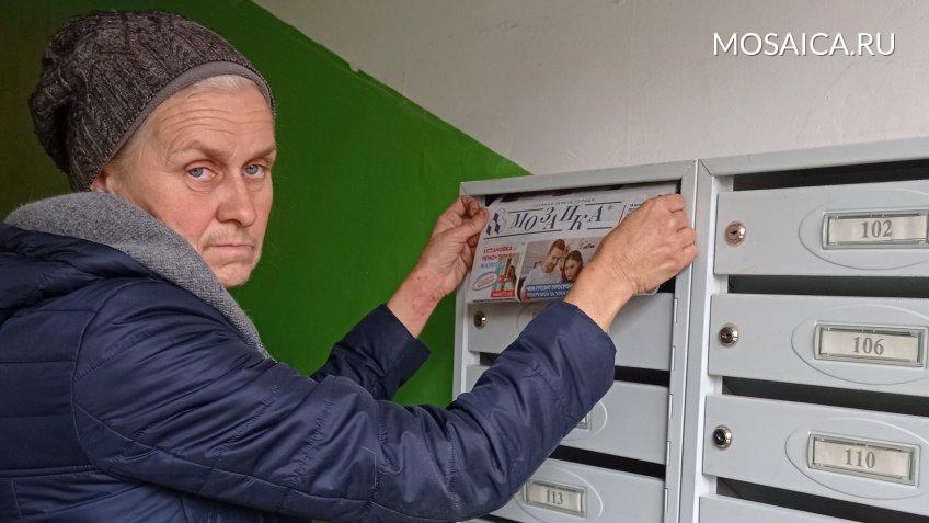 Архив редакции