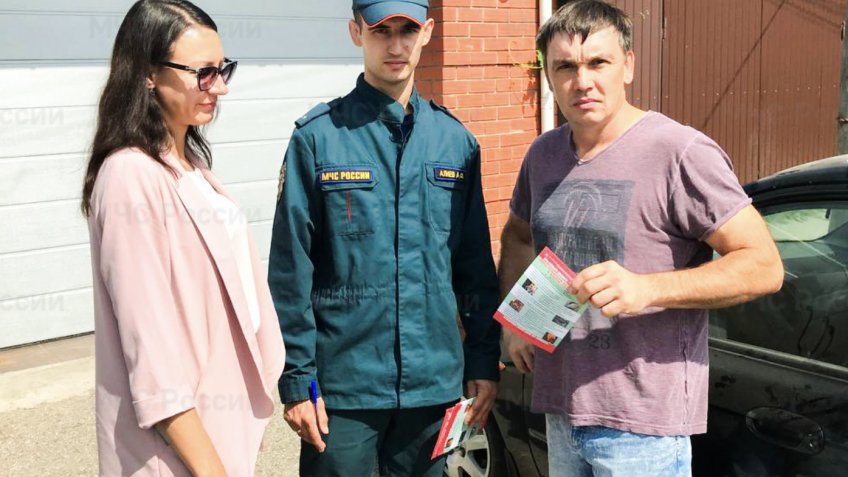 пресс-служба Главного управления МЧС России по Ульяновской области