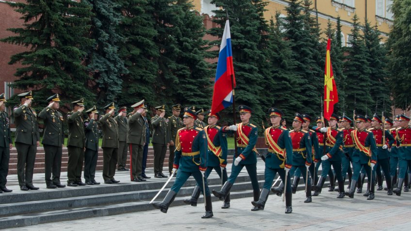 Министерство обороны РФ