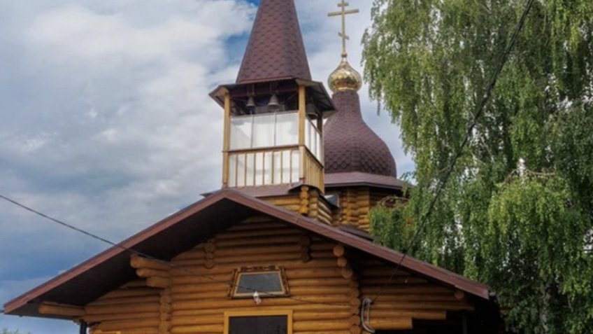 mitropolia-simbirsk.ru