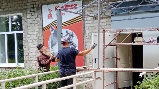 Централизованная библиотечная система Ульяновска