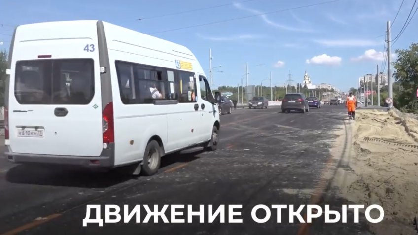 Скрин видео от Александра Болдакина