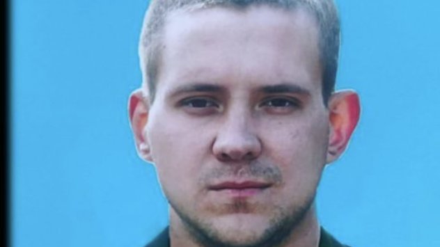 администрация Новоульяновска ВК