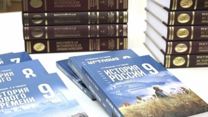 Министерство просвещения и воспитания Ульяновской области