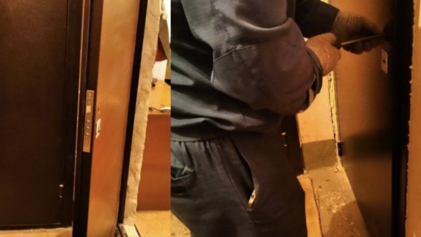 Управление гражданской защиты Ульяновска